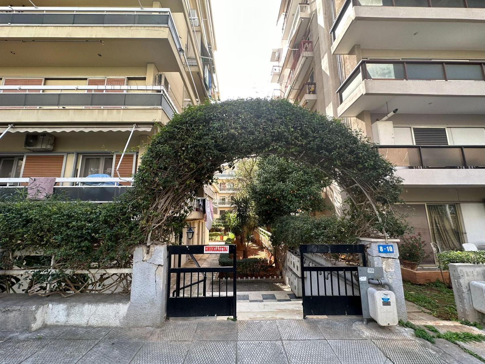 Apartment Wsd Alimos Luxury Spacious 3bd Apartment-beach 400m Athens